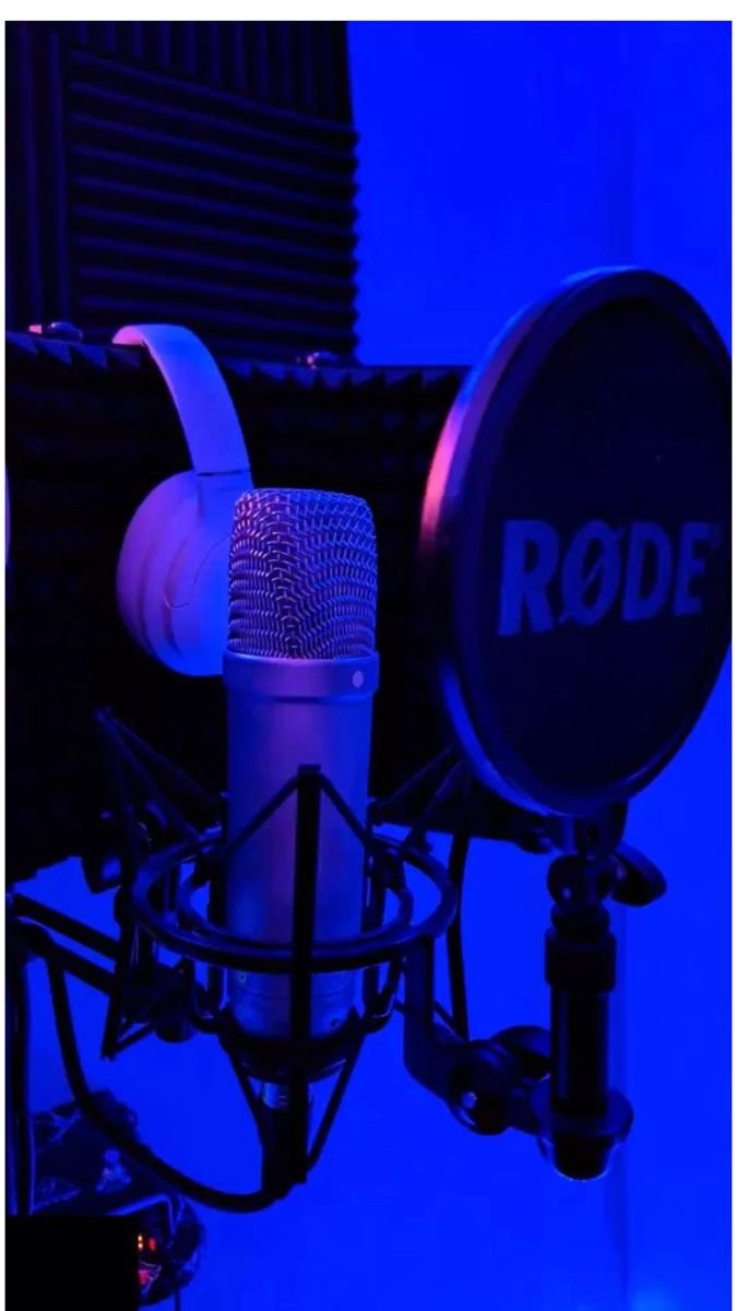 Illustration du service Recording